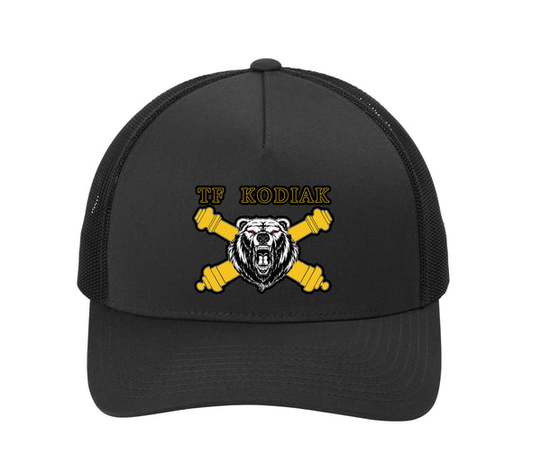 Black Mesh Trucker Baseball Cap. 5 Panel. Adjustable Snapback Closure.