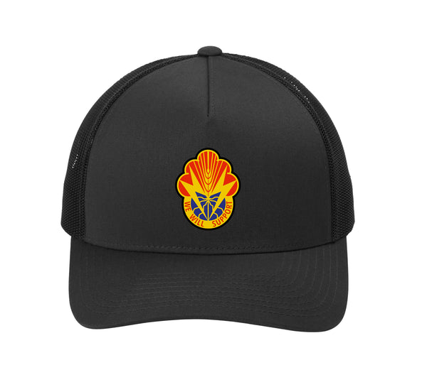 Black Mesh Trucker Baseball Cap. 5 Panel. Adjustable Snapback Closure.