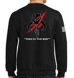 B Battery Crewneck Unisex Sweatshirt. This shirt IS approved for PT.