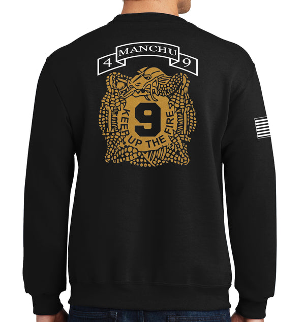 Metalic Gold Crewneck Unisex Sweatshirt. This shirt IS approved for PT.