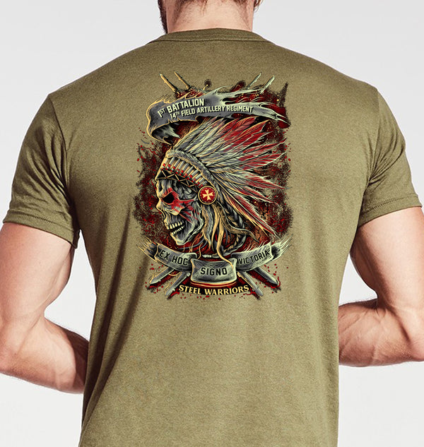 Coyote Tan Unisex Shirt. This shirt is NOT approved for PT