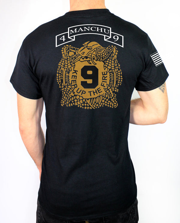 Metallic Gold 50-50 Blend Black Unisex PT Short Sleeve Shirt. Approved for PT