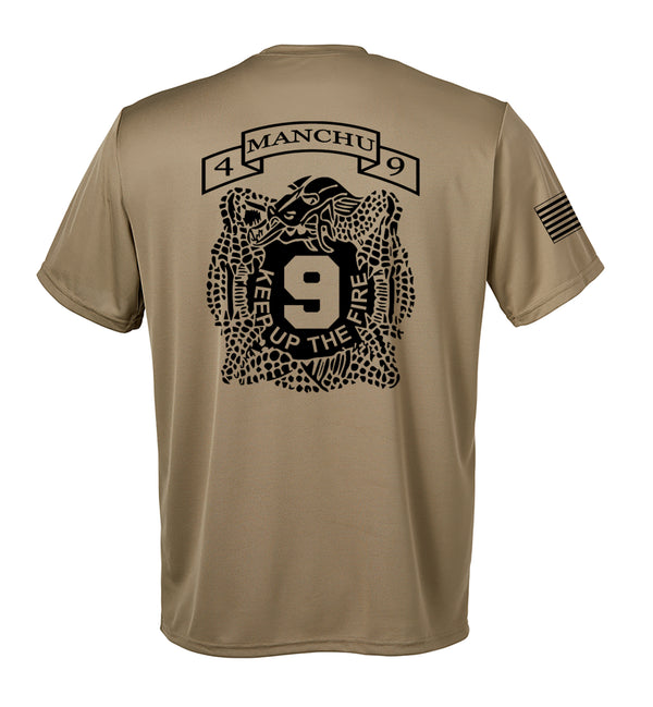 Performance Coyote Tan Closed Mesh Unisex Shirt (Black Design). This shirt is NOT approved for PT