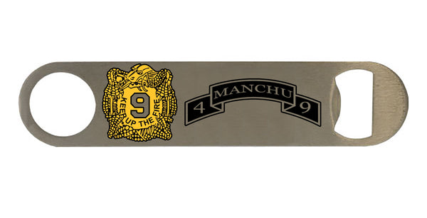 Metal Bottle Opener. 1.6 x 6.97".